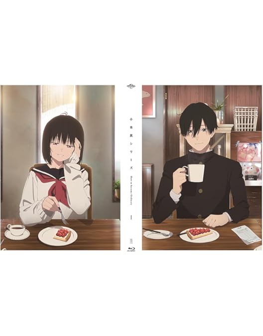 【新品未開封】　小市民シリーズ Vol.3 Blu-ray Amazon.co.jp: 「小市民シリーズ」Vol.3 [Blu-ray] : 梅田修一朗, 羊宮
