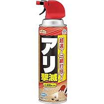 太陽に蟻 Amazon.co.jp: アリがいなくなる 90日 蟻 アリの巣 対策 置き型