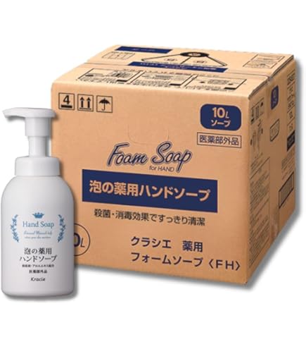 Amazon.co.jp: クラシエ フォームソープ S&W フェイスソープ ハンド