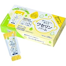 Amazon | 【 ワセリン ※がミストに！】 ハーモナイズ ワセリミスト