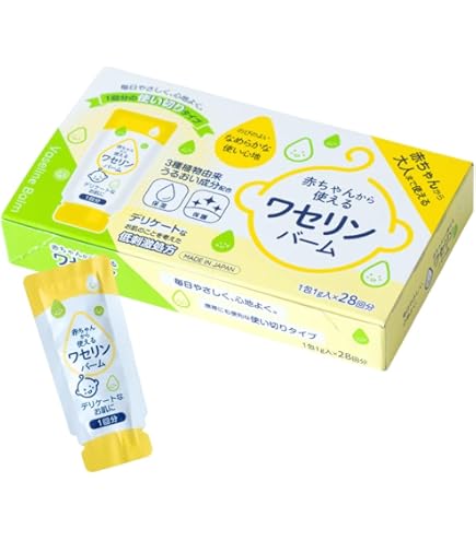 Amazon | 【近江兄弟社】サンベアーズアクティブプロテクトクール 30g