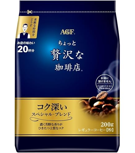 Amazon | 山本珈琲館 ヨーロピアンブレンド 1kg | 山本珈琲 | 焙煎 通販
