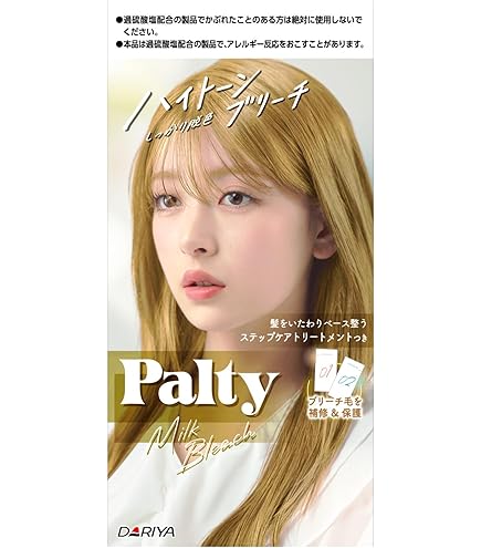 Amazon.co.jp: メンズパルティ エナジーブリーチ EX [医薬部外品