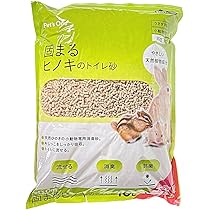 Amazon | カインズ(CAINZ) 小動物用 固まるヒノキの トイレ砂