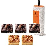 ブラウニー＆フロランタン 1箱 焼菓子ギフト フラン・ブラン 結婚式 引出物 引菓子 内祝 お洒落 スイーツ ホワイトデー 感謝