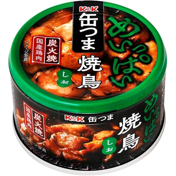 まーちゃん　鶏の炭火焼き　100袋 レトルト　焼き鳥缶詰め　焼鳥缶詰 鶏の炭火焼き 5袋セット 焼き鳥缶詰め 焼鳥缶詰 おつまみ おかず
