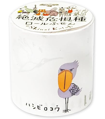 ranmyu マスキングテープ ロールふせん 付箋 文房具 国内作家　紙博　付箋 Amazon.co.jp: ranmyu マスキングテープ ロールふせん 付箋 文房具