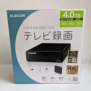 Amazon.co.jp 最新リリース: オーディオ用真空管 の新着