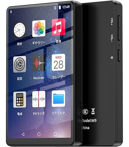 Amazon.co.jp: SONY ウォークマン Fシリーズ 32GB ホワイト NW-F806/W