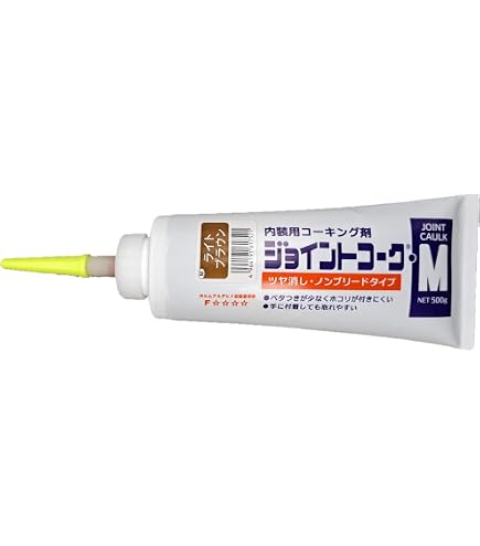 Amazon.co.jp: ヤヨイ化学 ジョイントコークM ペールホワイト 500g 230