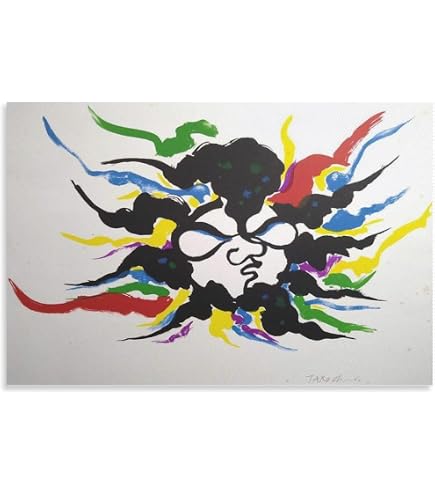 Amazon.co.jp: 芹沢銈介 額絵「ようこそ ようこそ」肉筆 : ホーム