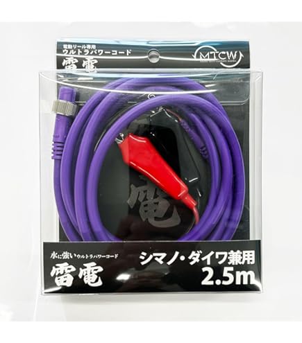 Amazon | ダイワ(DAIWA) 電動リール/リモコン リモート JOG | ダイワ