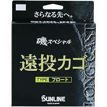 Amazon | 宇崎日新 イングラム Bエディション遠投両軸4号プラス 5505