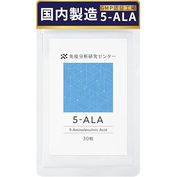 【新品未使用】山田養蜂場　RJ リンクルクリアエッセンス 30ml Amazon.co.jp: 山田養蜂場 RJ エクセレント 薬用 リンクル