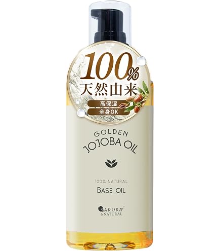 Amazon | 日本製 オーガニックセサミオイル アーユルヴェーダ PITTA
