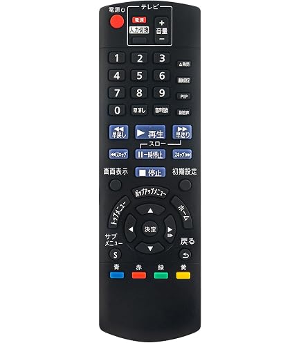 Amazon | WINFLIKE 代替リモコン N2QAYB001037 compatible with