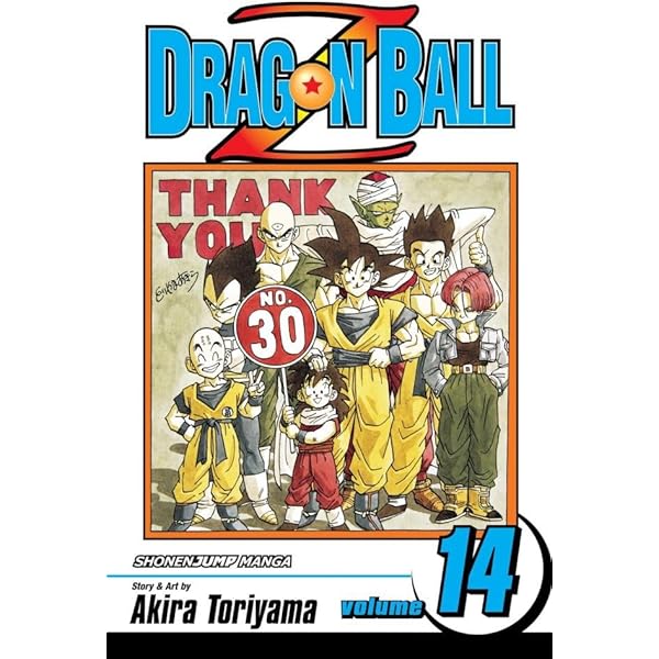 Amazon | Dragon Ball Z, Vol. 13: The Red Ribbon Androids