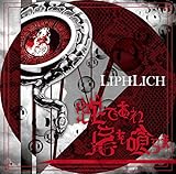 �ւł��� ������炦