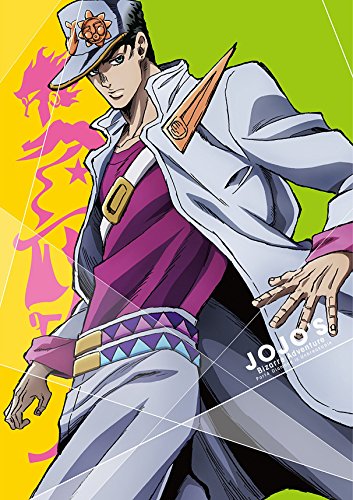【Amazon.co.jp限定】ジョジョの奇妙な冒険 ダイヤモンドは砕けない Vol.6<初回仕様版>Blu-ray(Vol.5~8購入特典:「描き下ろしVol.5~8収納BOX (岸辺露伴)」、Vol.1~13全巻購入特典:「描き下ろし全巻収納BOX」引換シリアルコード付)の表紙