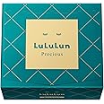 LULULUN(ルルルン) 【リニューアル】フェイスマスク ルルルンプレシャス 32枚入り 4FB (肌メンテナンスタイプ) ハリケア