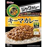 ハウスレトルトジャワカレーキーマカレー 150G ×10個 [レンジ化対応・レンジで簡単調理可能]