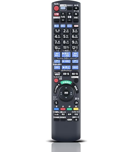 Amazon | ブルーレイレコーダー リモコン N2QAYB001182 for Panasonic