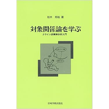 Amazon.co.jp 売れ筋ランキング: undefined の中で最も人気の