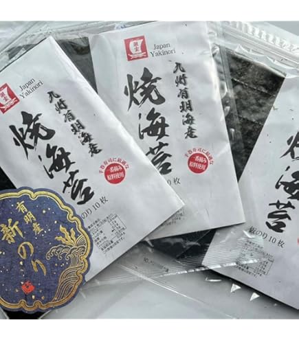Amazon | 佐賀海苔 一等級佐賀有明海産焼のり 6枚×5袋 | 佐賀海苔