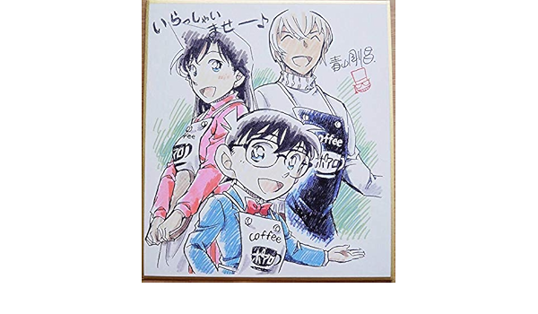 Amazon 同様 名探偵コナン 色紙 アート 安室透 江戸川コナン 毛利蘭 原作 イラスト アニメ 萌えグッズ 通販