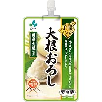 大根おろし 61yGdI91-FL._AC_UL210_SR210,