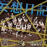 �ϑz���L(Type-C)