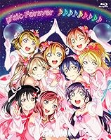 ラブライブ! &mu;'s Final LoveLive! 〜&mu;'sic Forever♪♪♪♪♪♪♪♪♪〜  Blu-ray Memorial BOX