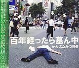 �S�N�o��������