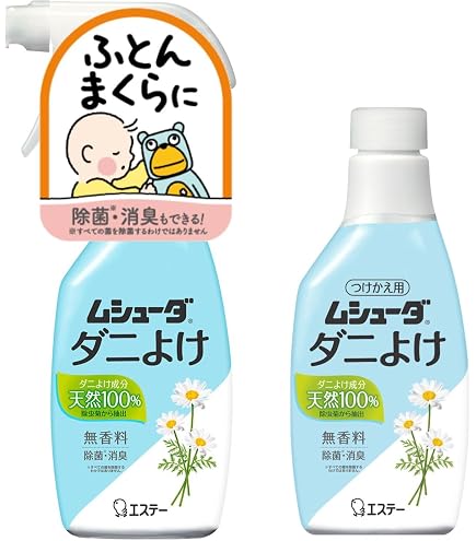 本 鉄道輪軸 高速車両用輪軸研究委員会（編） （丸善プラネット株式会社）