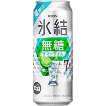 Amazon.co.jp: 氷結 オレンジ 500ml 24本 チューハイ サワー 酎ハイ お