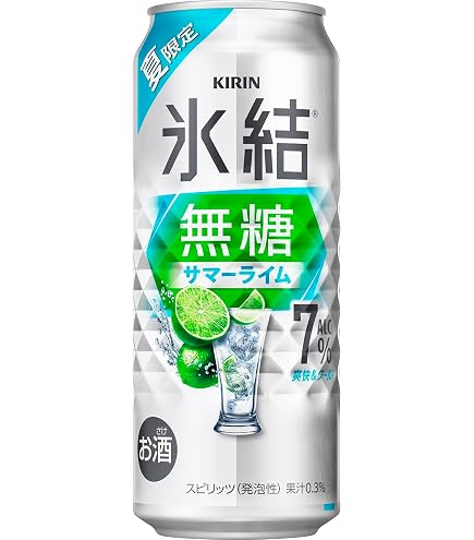 Amazon.co.jp: キリン 氷結 無糖 レモン コンク 1800ml × 3本 大容量