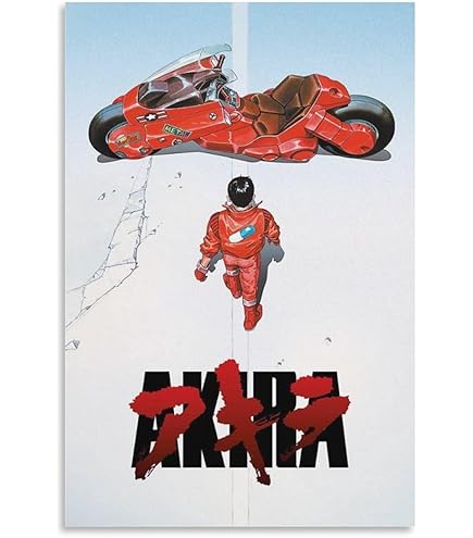 Amazon.co.jp: 映画ポスター アキラ AKIRA キャンバス 芸術 ポスター