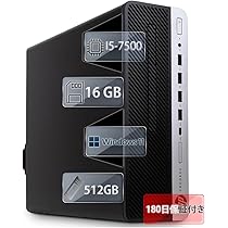 Amazon.co.jp: 【整備済み・高性能デスクトップPC】HP ProDesk