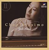 Chopinissimo II