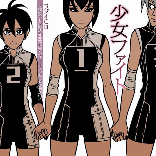 �����ե�����DJCD �������Ҥ���������֤����Υ����륤�֥˥󥰥˥åݥ�