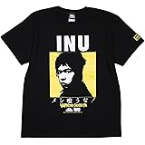[ハードコアチョコレート] INU メシ喰うな！ (インロウタキン・ブラック)(SS:TEE)(T-1734-BK) Tシャツ 半袖 カットソー パンク・ロックバンド 国内正規品