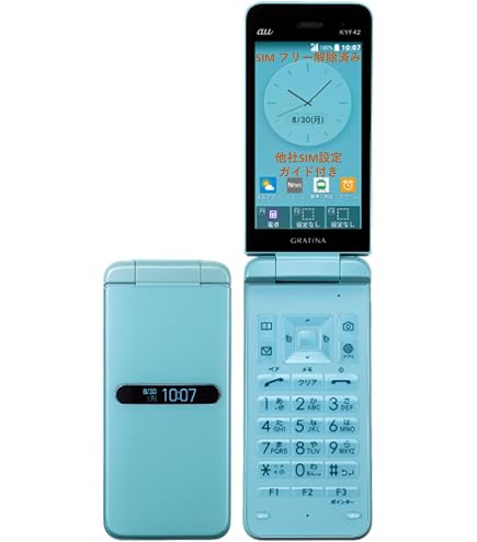 Amazon | シャープ SIMフリー AQUOSケータイ SH-N01（ホワイト） SH