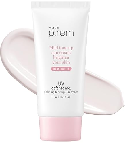 Amazon.co.jp: make prem メイクプレム グローベージュ トーンアップUV