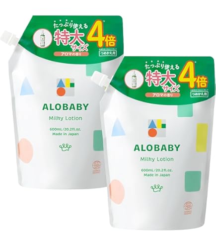 Amazon.co.jp: 【薬剤師監修】ANDUTA ベビースキンケアセット｜ミルク