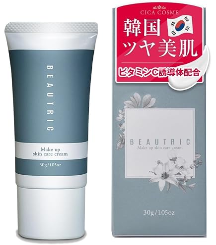 Amazon.co.jp: 【美容専門家推薦】 ハオルビ (HAOLVI