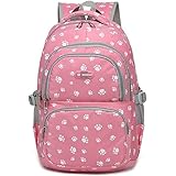 子供用 リュック リュックサック 爪痕柄 キッズバッグ バックパック デイパック かわいい おしゃれ 軽量 アウトドア 子供 kids 女の子 男の子 通学 遠足 小学校 小学生 中学生