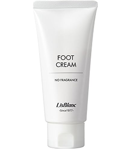 Amazon.co.jp: リスブラン 薬用 ビューティシャンハンドクリーム 87g