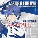 Violent Wind �~�J��(����M��)