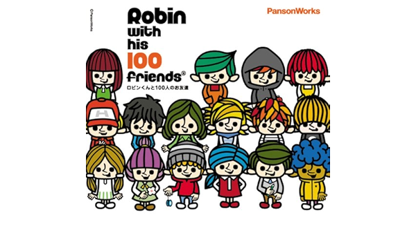 Robin With His 100 Friends ロビンくんと100人のお友達 Pansonworks Pansonworks 本 通販 Amazon