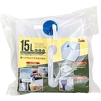 Amazon.co.jp: カクセー ウォータータンク 15L 折りたたみ式